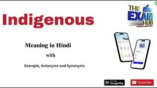 Indigenous Meaning in Hindi | Indigenous ka matlab kya hota hai | Synonyms, Antonyms | Vocab