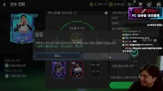 갑자기 귀인분이 10진을 주셨습니다 ㄷㄷㄷ
