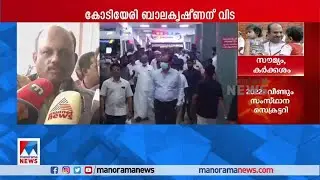 രണ്ട് ദിവസത്തേക്ക് പാർട്ടിയുടെ ഔദ്യോഗിക പരിപാടികൾ മാറ്റിവെച്ചു| Ahamed Devarkovil