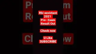 rbi assistant 2021 pre exam result out