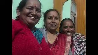 सक्रांति के कीर्तन 🌺पदमपुर सुखरो कोटद्वार 🌹🙏