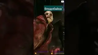 Не знаю як назвати цей шорт. Може у когось будуть ідеї? Пишіть