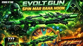 🎯 Attractive Stream Title (Options)🔥 EVO GUN GOLD STREAM 😱 #ffmax #freefire #ffviral #evogun #viral 
