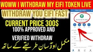 Live 0.1 Eifi Withdraw and Approved in Trust Wallet || Withdraw Your Eifi Fast