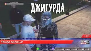 НОВОСТИ LOS-SANTOSA | LAHMA & AHMAD