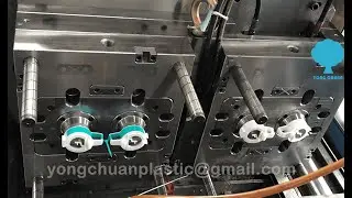 Two Color Outdoor Water Bottle Cap Mold - YongChuan Plastic two-color 2k bi-injection mold maker 雙色