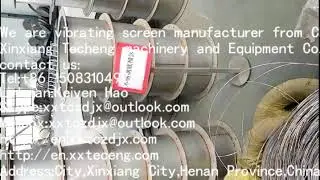 Compact Self Loading Sieve