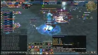 SkyLegion vs Strongs
