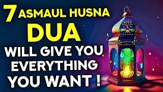 Saturday Dua Must Listen! - Whoever Listens To This Dua All Wishes Will Come True! - (InshAllah)