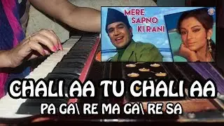 How to Play Mere Sapno Ki Rani on Harmonium (Tutorial with Notation) - Rashmi Bhardwaj