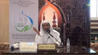 الرابط بين مدرسة ابن تيمية و مدرسة الشاطبي - الشيخ د. محمد الجيزاني