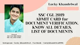 COMPLETE DETAILS l DOCUMENT VERIFICATION l SSC CGL 2019