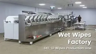 [Wipes Factory Running] SYF-12 Wet Wipes Production Line