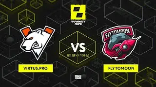 Virtus.pro vs FlyToMoon, Лига Париматч, bo3, game 2 [Maelstorm & Lost]