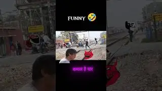 WHAT FOR END🤣🤬 अरे मादरचोद यह पैसाब करना माना है 😱#aotomobile #mtb #viralshort #ytshorts #butterboy