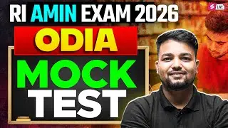 RI AMIN 2026 Classes | Odia Mock Test for OSSSC RI, ARI, AMIN Exam 2026 by Pabitra Sir