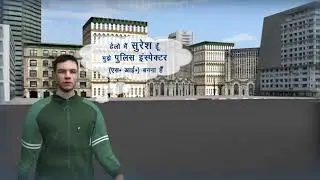 3D Animated advertisement for coaching center - INTERFACE STUDIO