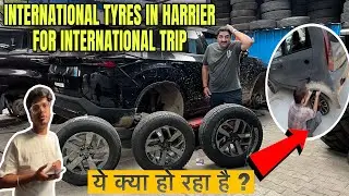 Tata Harrier 2024 Tyre Upgrade | 17inch,18inch ya 19inch ? | #tataharrier #tyre