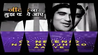 O.......NEEND NA MUJHKO AAYE.. HISTORIC SONGS... VIPIN KATYAL