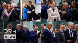 EU'S UNSEEN INSIDE VIDEO: Meloni, Merz, Macron, Kallas & Others Unite to Seize Russian Funds | AQ1B