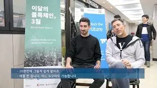 [토큰포스트 인터뷰] Shechters, CEO & COO of Vanywhere (한글자막)