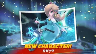 初イベ優勝者視点　＃配信者討伐チャレンジ【マリオカートワールド】
