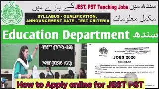 JEST PST Education department Jobs 2020-21 | Details | Syllabus | Notes | How to apply | PART-1