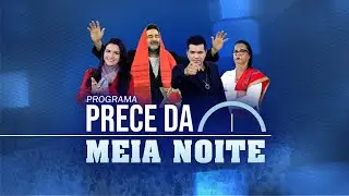 PRECE DA MEIA-NOITE 060126 - Igreja Reino dos C&eacute;us