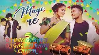 Mage Re New Ho Munda Song 2026 Dj Hasda Babu Dj Gagrai Babu Chitpil hatu 