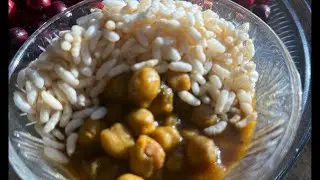 Breakfast From Midnapur District Of West Bengal | Muri Ghughni