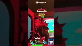 ダークネスゴルゴンジーラ出た