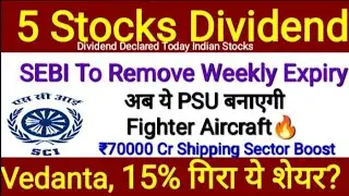 SCI Share $9 Billion Fund Dividend Split Bonus Phonepe IPO BEL Vedanta Apollo NTPC Stock Finshots