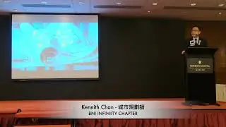 Kennith Chan - 城市規劃師