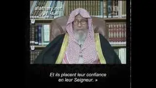 Comment fortifier sa foi, Cheikh Salih al Fawzan