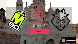 [UA] [DROPS] M80 vs G2 | Six Invitational 2026 | Плей-офф фаза | by GHOOD BHOY / @Chiiyamiii