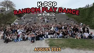 [RPD IN PUBLIC] - KPOP RANDOM PLAY DANCE IN VIENNA, AUSTRIA [랜덤플레이댄스] [UNLXMITED] [RPD] [AUGUST 25]