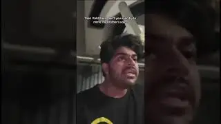 Wazir Ne Apne Room Ke Bahar Kya Dekha? Viral Pakistan Horror Video 👁️ | StoryWithAman #404notalive