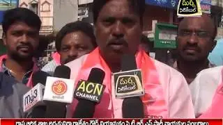 TRS Express Happiness over Rajesham Goud appointment as State Finance Corp| DSC | Jagtial |30.12.17