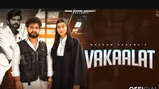 Vakaalat | Masoom Sharma | Biru Kataria Sweta Chauhan | Ashu Twinkle | Haryanvi Music Factor Recordy