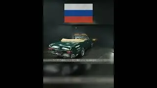 Mercedes 250 SE Cabrio (Русский) #automobile #showcase #car #shorts