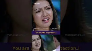 അയാൾക്ക് നമ്മുടെ Past അറിയാം..!! | manoramaMAX | Movie: The Thriller