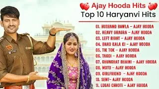 Ajay Hooda New Songs 2025 | New Haryanvi Songs 2025 | haryanvi song | Pranjal Dahiya New Song 2025