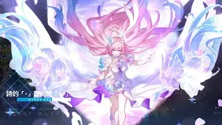 差分宇宙16
