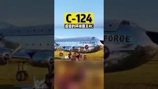 C-124 remote control Kids airplane ✈️