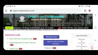 TS CPGET 2021|| 1st phase seat allotment self reporting date extended 😃|| CPGET.