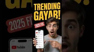 YouTube Trending Tab Missing 2025? | Trending Option Not Showing Problem Fix in Hindi