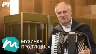 Boemsko kolo / Narodni orkestar RTS