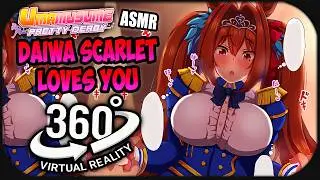 Daiwa Scarlet Loves You~ [360&ordm; VR ASMR VOICED] Uma Musume 360 VR