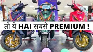 Honda Activa Premium Edition - Detailed Review | The Most Premium Scooter !
