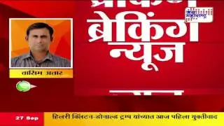 Solapur Car Accident